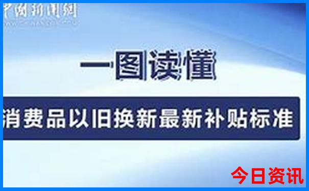 平泉旅游攻略必玩的景点