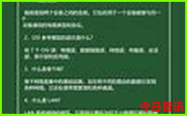 夏天最凉快的地方有哪些