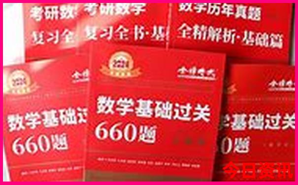 北京城内好玩的地方