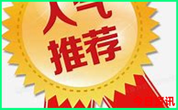 西安市区旅游必去景点推荐