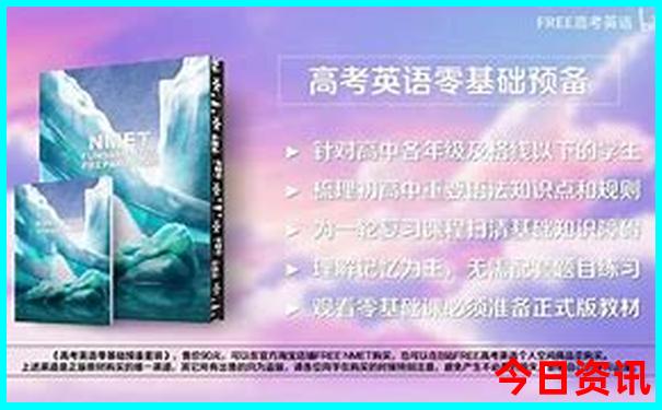川西小环线五日游必去景点