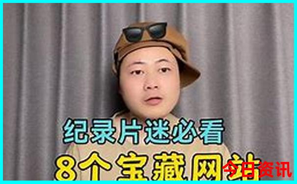 亚美尼亚十大旅游景点