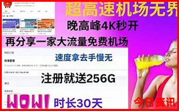 陕西著名旅游景点