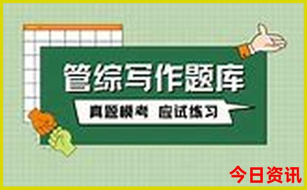 越老越有实力的生肖女