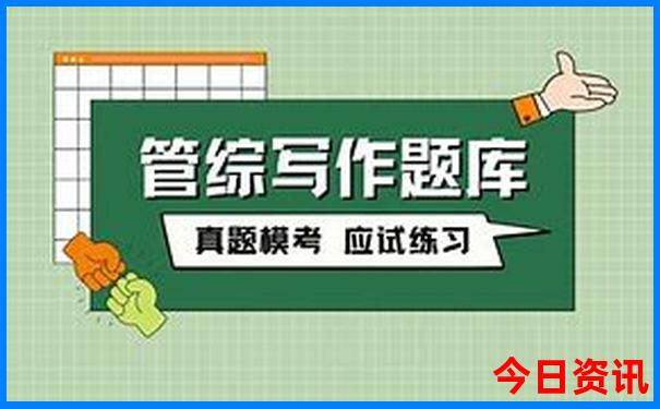 阳城旅游必去十大景点