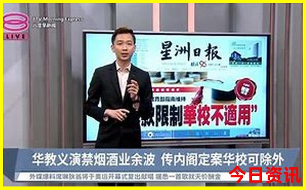 中国现在哪个城市最热
