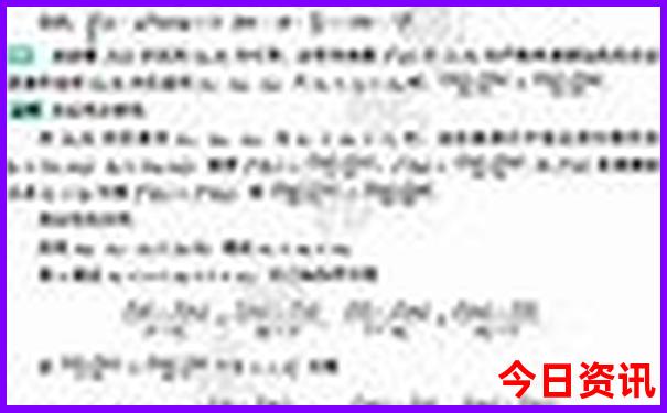 河南有啥旅游景点
