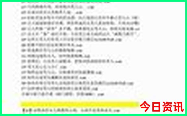 西安一日游必去景点