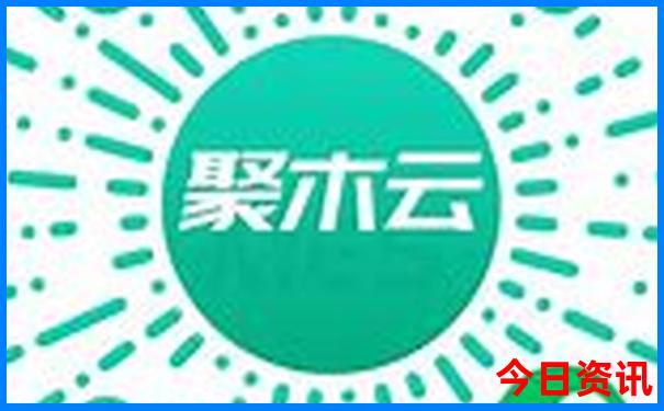 2025年新澳门全年免费资料大全