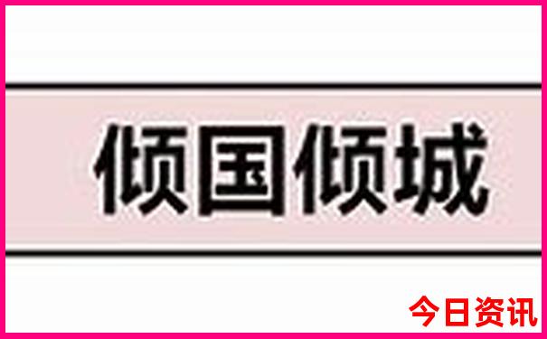 昆明老街必去4个景点
