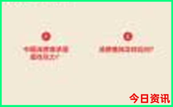 陕西南部旅游景点排名