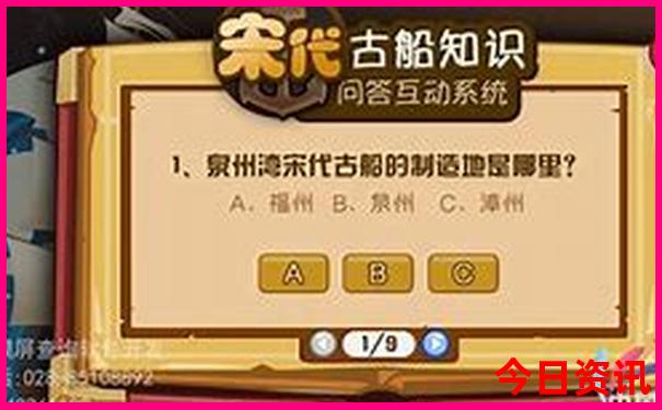 全国哪里夏天最凉快