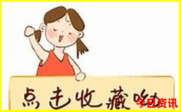 中国旅游必去十大景点