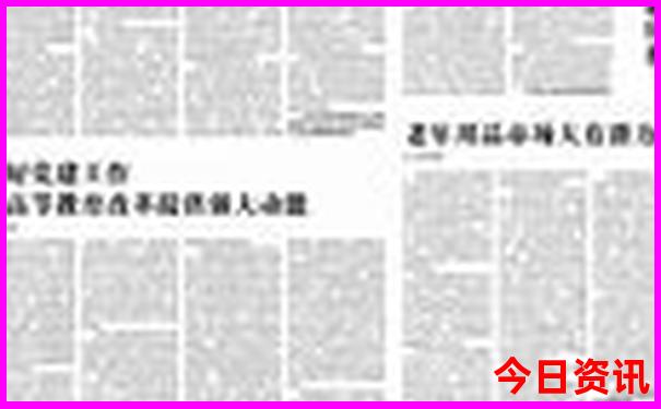这几天去哪里旅游最合适