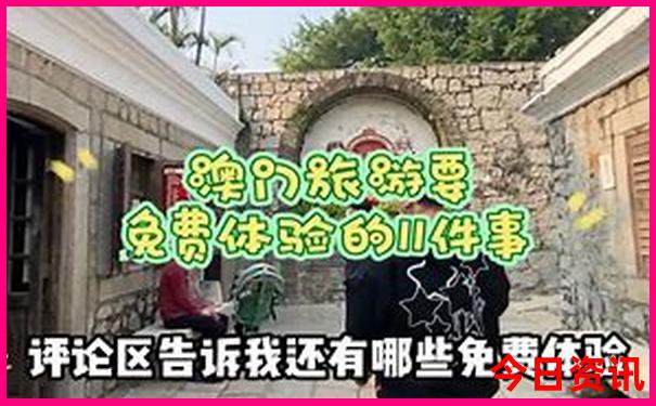 7月份比较适合去哪些地方游玩